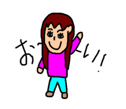 aichan life sticker #12946886