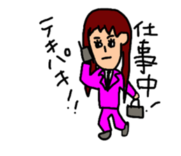 aichan life sticker #12946889