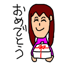 aichan life sticker #12946890