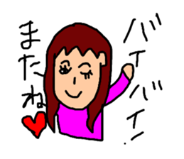 aichan life sticker #12946891