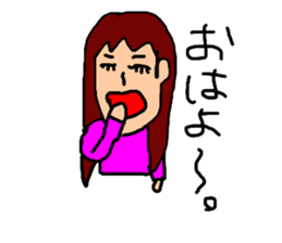 aichan life sticker #12946892