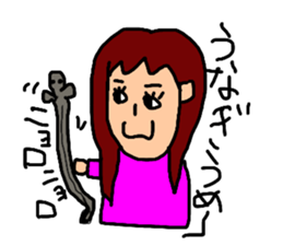 aichan life sticker #12946893