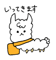 alpaca (Daily life2) sticker #12946894
