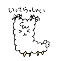 alpaca (Daily life2) sticker #12946895