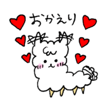 alpaca (Daily life2) sticker #12946896