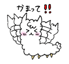 alpaca (Daily life2) sticker #12946898