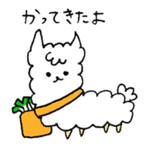 alpaca (Daily life2) sticker #12946899