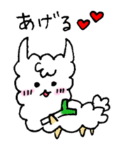 alpaca (Daily life2) sticker #12946901