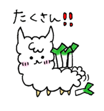 alpaca (Daily life2) sticker #12946902