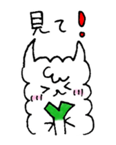 alpaca (Daily life2) sticker #12946903