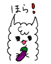 alpaca (Daily life2) sticker #12946904