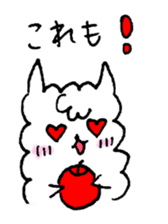 alpaca (Daily life2) sticker #12946905