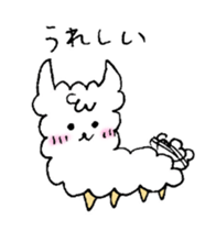 alpaca (Daily life2) sticker #12946907