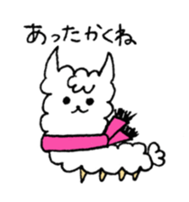 alpaca (Daily life2) sticker #12946908