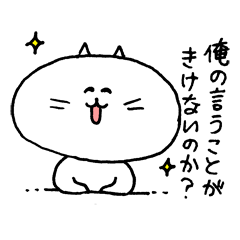 渡部まさみ さん制作のlineクリエイターズスタンプまとめ Stamplist