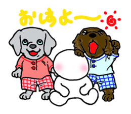 Funny large dogs sticker #12946975