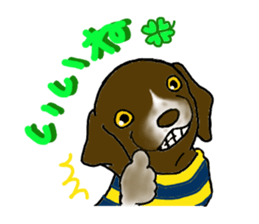 Funny large dogs sticker #12946981