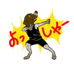 Funny large dogs sticker #12946983