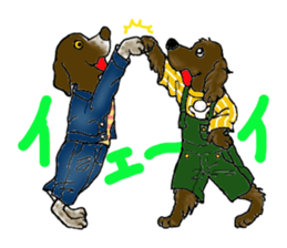 Funny large dogs sticker #12946985