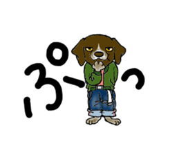 Funny large dogs sticker #12946987