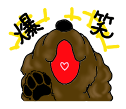 Funny large dogs sticker #12946988