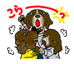 Funny large dogs sticker #12946990