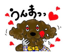 Funny large dogs sticker #12947005