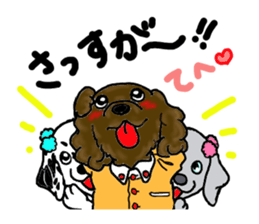 Funny large dogs sticker #12947009