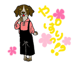 Funny large dogs sticker #12947010