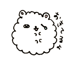 hamham1 sticker #12947178