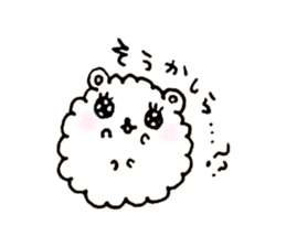 hamham1 sticker #12947187