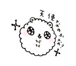 hamham1 sticker #12947188