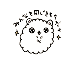 hamham1 sticker #12947193