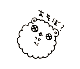 hamham1 sticker #12947204