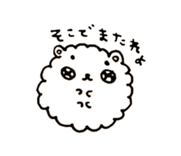 hamham1 sticker #12947210