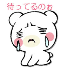 SAMISHINBOUNAKOGUMA sticker #12947298