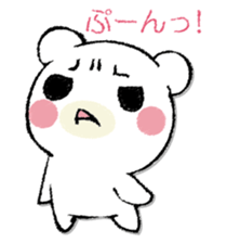 SAMISHINBOUNAKOGUMA sticker #12947299