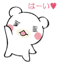 SAMISHINBOUNAKOGUMA sticker #12947304