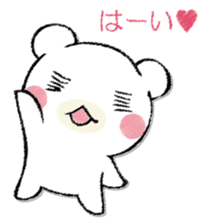 SAMISHINBOUNAKOGUMA sticker #12947304