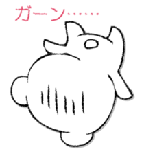 SAMISHINBOUNAKOGUMA sticker #12947305