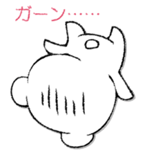 SAMISHINBOUNAKOGUMA sticker #12947305