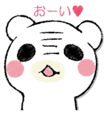 SAMISHINBOUNAKOGUMA sticker #12947312