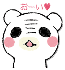 SAMISHINBOUNAKOGUMA sticker #12947312