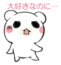 SAMISHINBOUNAKOGUMA sticker #12947325