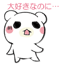 SAMISHINBOUNAKOGUMA sticker #12947325