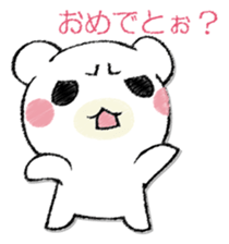 SAMISHINBOUNAKOGUMA sticker #12947329