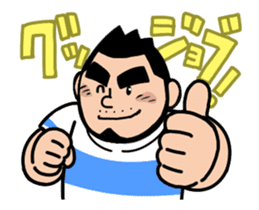 Gachi-ta's Animated Stickers! sticker #12947419