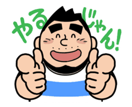 Gachi-ta's Animated Stickers! sticker #12947420