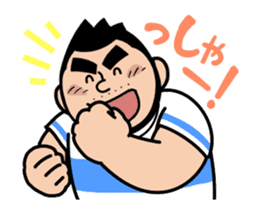Gachi-ta's Animated Stickers! sticker #12947421