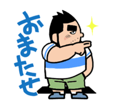 Gachi-ta's Animated Stickers! sticker #12947431